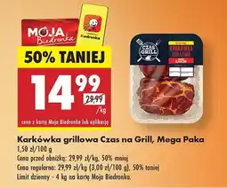 Biedronka Karkówka grillowa Czas na Grill, Mega Paka oferta