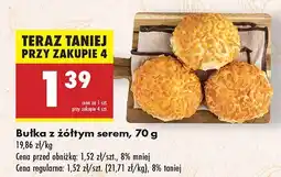 Biedronka Bułka z żółtym serem Biedronka oferta