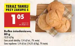 Biedronka Bułka śniadaniowa Biedronka oferta