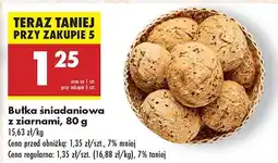 Biedronka Bułka śniadaniowa z ziarnami Biedronka oferta