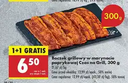 Biedronka Boczek grillowy w marynacie paprykowejCzas na Grill oferta