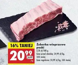 Biedronka Żeberka wieprzowe paski Lada oferta