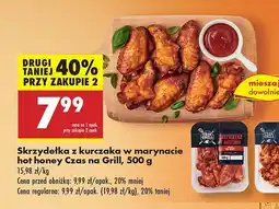Biedronka Skrzydełka z kurczaka w marynacie honey Czas na Grill oferta