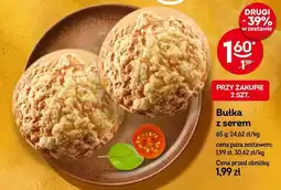 Żabka Bułka z serem Żabka oferta