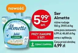 Żabka Ser Almette różne rodzaje oferta