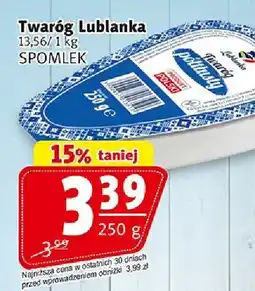 Prim Market Twaróg Lublinaka SPOMLEK oferta