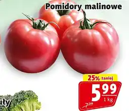 Prim Market Pomidory malinowe Prim Market oferta