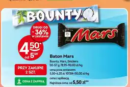 Żabka Baton Mars, Bounty, Snickers oferta