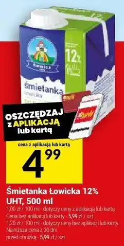 Twój Market Śmietanka Łowicka 12% Łowicz oferta