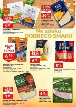 Auchan Ser do grilla lub na patelnię naturalny Sirtakis oferta