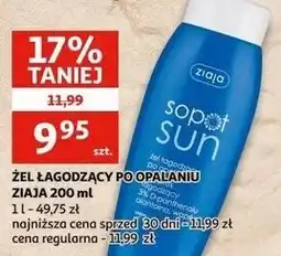 Auchan Żel łagodzący po opalaniu Ziaja Sopot Sun oferta