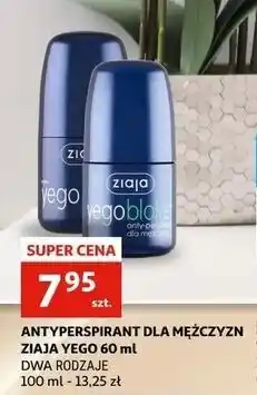 Auchan Bloker Ziaja Yego oferta