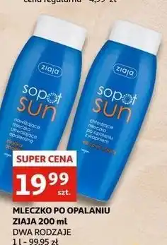 Auchan Mleczko utrwalające opaleniznę Ziaja Sopot Sun oferta