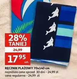 Auchan Ręcznik plażowy 70 x 140 cm oferta