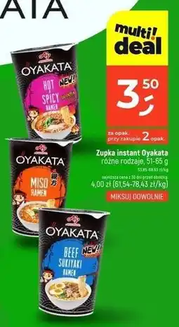 Dealz Zupa beef sukiyaki ramen Ajinomoto Oyakata oferta