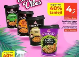 Dealz Pad thai chicken Ajinomoto Oyakata Taste Of Asia oferta