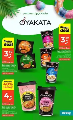 Dealz Danie japanese chicken yakitori Ajinomoto Oyakata oferta
