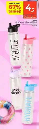 Dealz Bidon 700 ml oferta