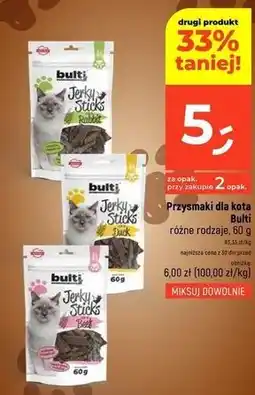 Dealz Przysmak dla kota królik Bulti oferta