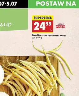 Biedronka Fasola szparagowa 1 kg Biedronka oferta