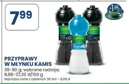 Stokrotka Przyprawy w młynku Kamis oferta