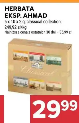 Stokrotka Herbata ekspresowa Ahmad oferta