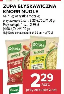 Stokrotka Zupa błyskawiczna Knorr Nudle oferta