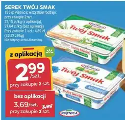 Stokrotka Market Serek Twój Smak oferta