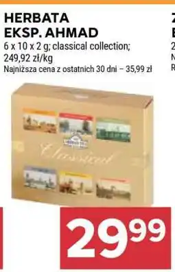 Stokrotka Market HERBATA EKSP. AHMAD oferta