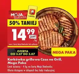 Biedronka Karkówka grillowa Czas na Grill Mega Paka oferta