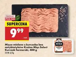 Biedronka Mięso mielone z kurczaka bez antybiotyków Kraina Mięs Select Kurczak farmerski 400 g oferta