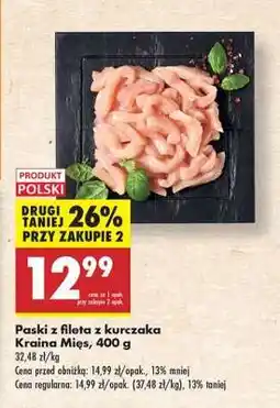 Biedronka Paski z fileta z kurczaka Kraina Mięs 400 g oferta