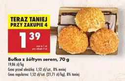 Biedronka bułka z żółtym serem , 70 g oferta