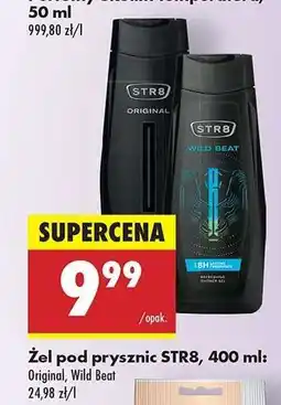 Biedronka Żel pod prysznic STR8 400 ml oferta