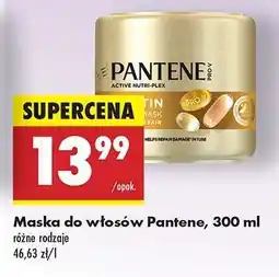Biedronka Maska do włosów Pantene, 300 ml oferta