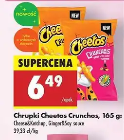 Biedronka Chrupki Cheetos Crunchos, 165 g oferta