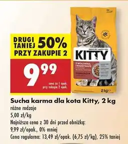Biedronka Sucha karma dla kota Kitty, 2 kg oferta
