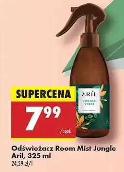 Biedronka Odświeżacz Room Mist Jungle Aril, 325 ml oferta