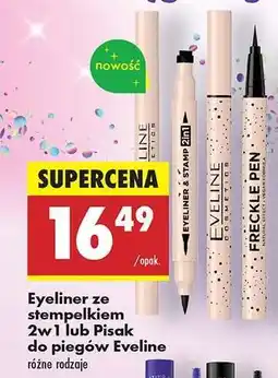 Biedronka Eyeliner ze stempelkiem 2w1 lub Pisak do piegów Eveline oferta