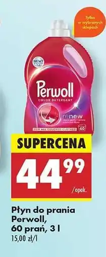 Biedronka Płyn do prania Perwoll, 60 prań, 3 l oferta