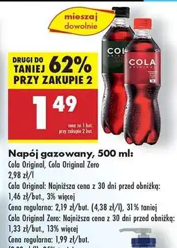 Biedronka Napój gazowany, 500 ml oferta