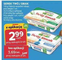Stokrotka Serek Twój Smak śmietankowy Piątnica oferta