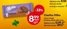 Żabka Ciastka Milka oferta