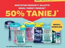 Netto Żel do golenia sensitive Gillette Series oferta