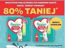 Netto Pieluszki dla dzieci 6 Pampers Pants oferta