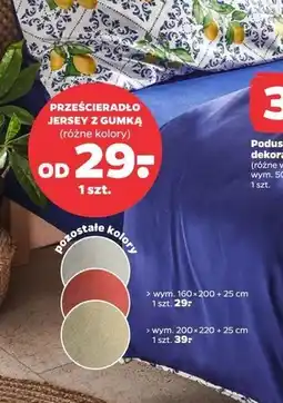 Netto Prześcieradło jersey z gumką 220 x 200 cm + 25 oferta