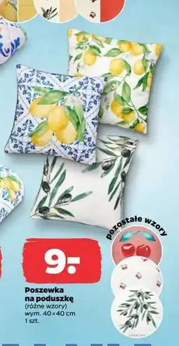 Netto Poszewka na poduszke 40 x cm oferta