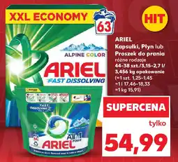 Kaufland Ariel kapsułki, płyn lub proszek do prania oferta