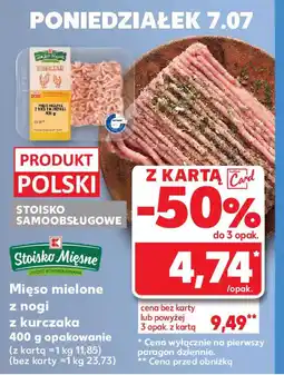 Kaufland Mięso mielone z nogi z kurczaka oferta