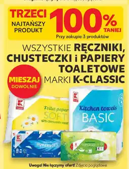Kaufland Wszystkie ręczniki, chusteczki i papiery toaletowe marki k-classic oferta